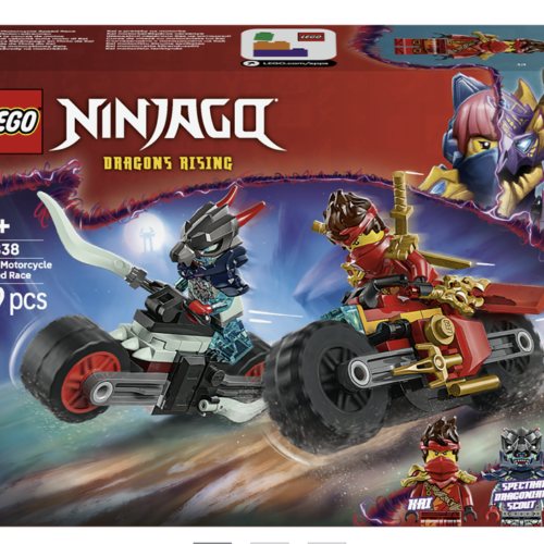 LEGO® - Ninjago - 71838 - Kai's Motorcycle Speed Race